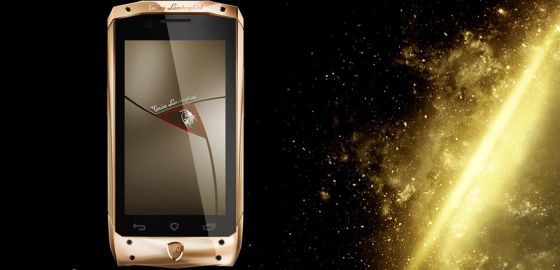 Pídele a los Reyes un Smartphone de $6,000 dólares