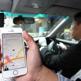 Uber Aquí y en China