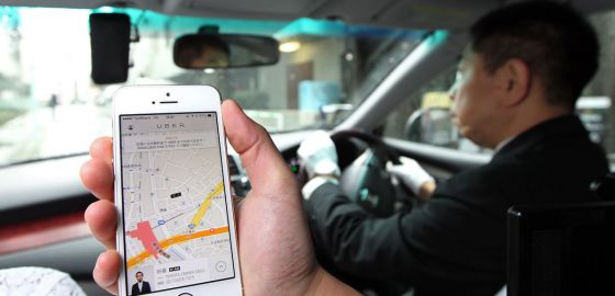 Uber Aquí y en China